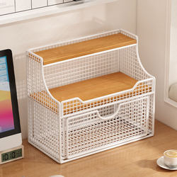 Drawer-Type Desktop Multi-Layer Storage Box Office Metal Desk Storage Rack Grid Large-Capacity Miscellaneous Storage Box