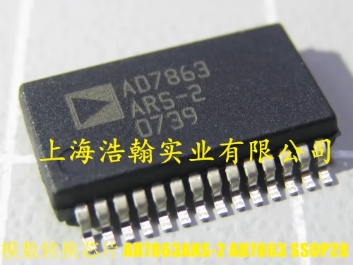 贴片模数转换芯片AD7863ARS-2 AD7863 SSOP28 全新原装正品-Taobao