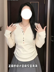 Plus-Size Fleece-Lined Warm Base Shirt for Women, New Autumn and Winter Clothing, Fat mm (Plus-Size) Belly-Covering Top, Slimming and Flattering T-Shirt