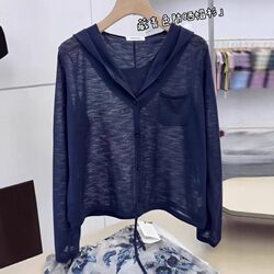 Plus-Size Fashionable Thin Hooded Design Long-Sleeve Sun-Protective Knit Top for Women, Slimming and Stylish for Summer