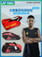 YONEX Yunix Badminton Bag Bags Lin Dan Li Zongwei Shoulder 3 Shoulder 6 Shoulder 6 Brack of Badminton Rag Bags