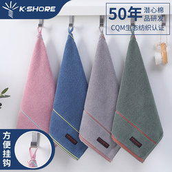 Gold Brand Pure Cotton Household Adult Unisex Face Wash Towel, All-Cotton Square Towel, Hanging Hand Towel