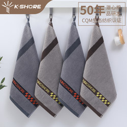 Gold Brand Pure Cotton High-End Household Adult Men's and Women's Face Towel, All-Cotton Hanging Hand Towel, Square Small Towel