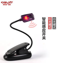 Induction LED charging fishing equipment on bait light