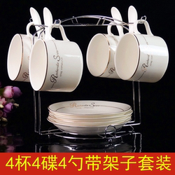 European-Style Ceramic Cup Coffee Cup Set, Gold-Rimmed Creative Cup and Saucer 4-Piece Set, Bone China Coffee Cup, Saucer, Spoon with Stand