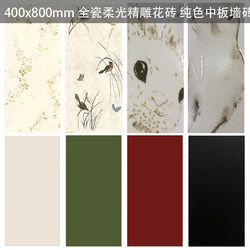Chengdu Warehouse Internet-Famous Horizontal Tile 400X800 French Cream Style Soft Light Tile Animal and Plant Kitchen and Bathroom Antique Tile