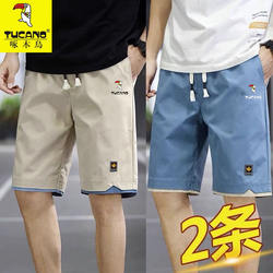 Woodpecker Summer New Ice Silk Shorts for Outdoor Wear, Quick-Drying Casual Pants, Loose Fit, Large Size Men's Sports Five-Point Shorts