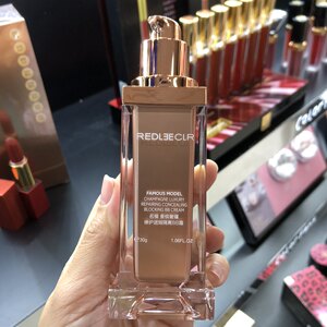 Ruili famous concealer BB cream champagne luxury, moisturizing light, light breathable, red bloodshin pregnant woman dry oil skin