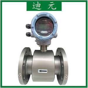 
Pangu PMF integrated intelligent electromagnetic flowmeter can measure sewage, wastewater, rainwater, river water and tap water