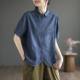 Tennis denim short-sleeved shirt for women in summer loose thin design niche shirt commuting versatile cardigan top