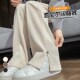White Chenille knitted pants for women in autumn and winter fat mm thick plush velvet narrow version wide-leg pants draped slit floor pants
