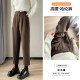 Large size woolen suit pants for women in autumn and winter plus velvet thickened harem pants straight slimming nine-point high waist drooping cigarette pants