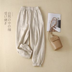 Foreign trade surplus cotton and linen bloomers for women summer thin loose casual harem pants versatile solid color nine-point pants