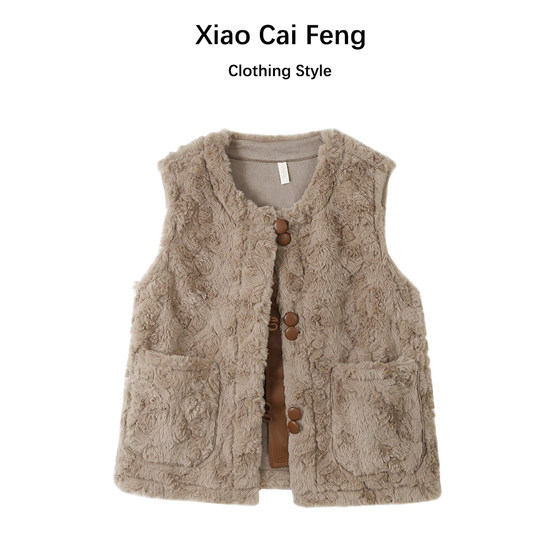 
Integrated fur lamb fur vest short jacket for women in winter plus velvet warm vest layered sleeveless vest horse clip
