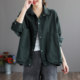 Workwear short jacket for women in autumn new large size Korean style retro all-match loose slim casual large pocket jacket trendy