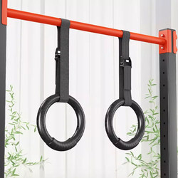 Ring Fitness Equipment for Home Use, Single Bar Pull-Ups, Indoor Gymnastics Training, Adult Sports Stretching, Spinal Traction Equipment