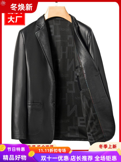 
Enobani men's ecological sheepskin jacket high-end leather suit men's new style 2330