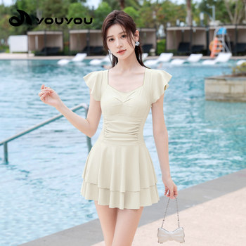 Women's 2025 new style conservative belly-covering and making you look thin