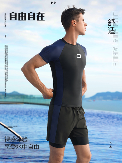 Natacion Hombre Traje De BaÃ±o Completo Natacion Baño Hombre Traje