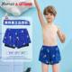 
Youyou/Ultraman Children's Double Layer Swimming Trunks Prevent Embarrassment Boys 2024 New Model Medium and Large Children Training Quick Dry Swimming Trunks