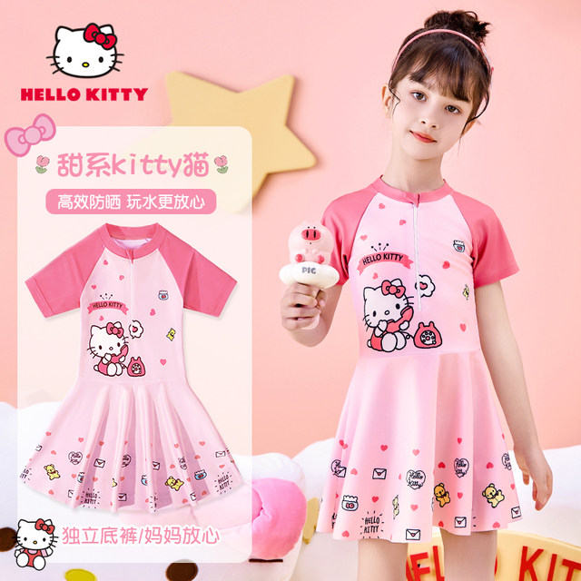 Children's swimsuit girls 2025 new summer Hellokitty one-piece princess swimsuit girls cute swimsuit