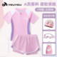 Children's swimsuits for girls, middle and older children 2025 new split swimsuits for teenagers professional training hot spring quick-drying suit