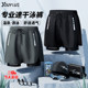 Swimming trunks for men's embarrassment 2025 new flat angle large size swimming trunk professional hot spring swimsuit full set