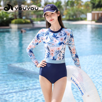 Swimsuit Ladies 2025 new high-end style