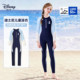 Disney children's swimsuit girls 2025 girls one-piece long sleeve trousers sun protection quick-drying swimsuit medium and big children