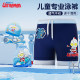 Classic Ultraman Children's Swimming Boys 2025 New Chinese and Large Children Professional Training Quick-Drying Swimming Shorts Set