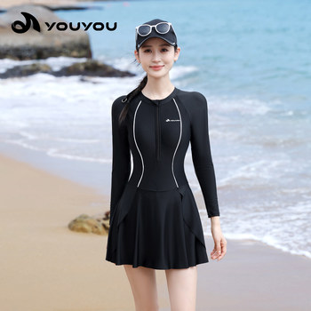 
Women's swimsuit one-piece long-sleeved sun protection 2025 new