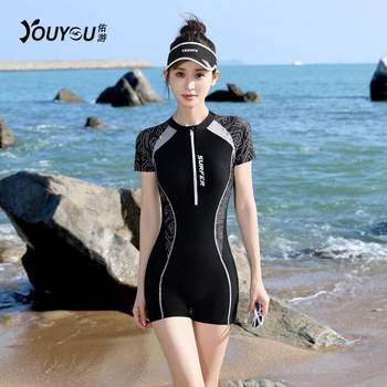 
Swimsuits for women one-piece flat corner swimsuit 2025 new
