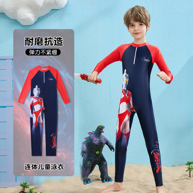 Classic Ultraman Children's Swimsuit Boy One-piece Long Sleeve Sunscreen Swimsuit New Boys Medium-Grand Children's Summer Swimsuit