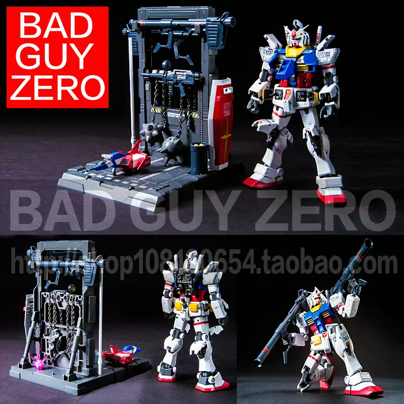 日版萬代 SHCM PRO 1/144 RX-78-2 高達 非 HGUC RG FIX ROBOT魂-Taobao