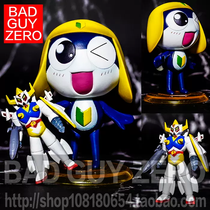軍曹完成品 日版正版限定版KERORO 軍曹二等兵TAMAMA 模型非海洋堂萬代