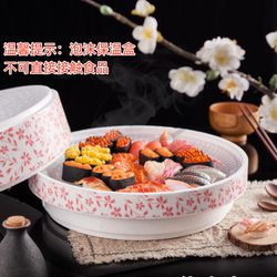 Salmon Seafood Sashimi Round Foam Seafood Box Takeout Special Fresh-Keeping Box Packaged Foam Packaging Insulation Box