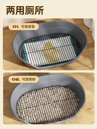 Toilette Per Cani Con Colonna - Vasino Interni Con Rete, Per Cuccioli E Piccoli Animali - Foto 7