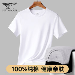 Septwolves White Pure Cotton Undershirt Men's Short-Sleeve T-Shirt Base Layer Summer Men's Middle-Aged and Elderly Shirt
