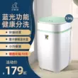 Thương hiệu Xiaoya đồ lót và tất trẻ em nhỏ và đồ tạo tác đồ gia dụng giặt và sấy khô tích hợp máy giặt mini bán tự động máy giặt sấy lg inverter 9kg fc1409d4e