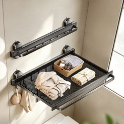 Bathroom Suction Cup Retractable Towel Rack, Towel Holder, Bathroom Clothes Storage Solution, Toilet No-Drill Towel Storage Rack