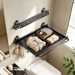 Bathroom Suction Cup Retractable Towel Rack, Towel Holder, Bathroom Clothes Storage Solution, Toilet No-Drill Towel Storage Rack