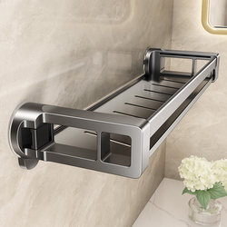 Hidden Suction Cup Storage Rack for Bathroom, No-Drill Storage for Toilet, Washbasin, Toiletries, Wall-Mounted Rack