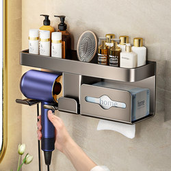 Hair Dryer Holder, No-Drill Bathroom Hair Dryer Rack, Hair Dryer Stand, Bathroom Storage Shelf, Magic Organizer