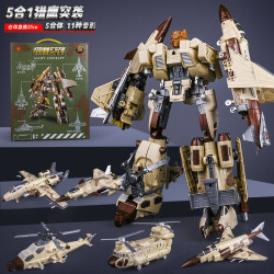 Five-piece Falcon Assault Robot Mecha Figure