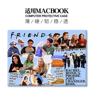 
Applicable to Macbook Apple m1 computer air13 protective case pro14 laptop matte shell m2 friend