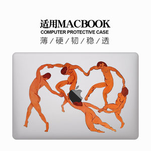 
Suitable for new Macbook protective case m3 light soft m1 Apple laptop case 24 air thin shell matte m2pro13/14//15 anti-fall 2338 dopamine 2442 handle little man