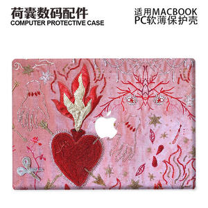 
Applicable to new Macbook protective case m3 light soft m1 Apple laptop case 24 models air matte m2pro13/14/15 anti-fall 2338 Goth 2442 beaded love 2681