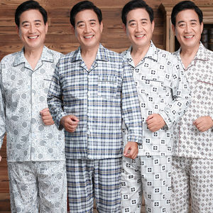 Pajamas Men's Spring Middle and Autumn Middle Elderly Cotton Cotton Long -sleeved Men's Greepraded Middle -aged Dad Set Furniture Summer Summer
