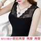 Vest under shirt, Internet celebrity hot style 2025 lace bottoming shirt, sexy V-neck, suspender for small suit, autumn