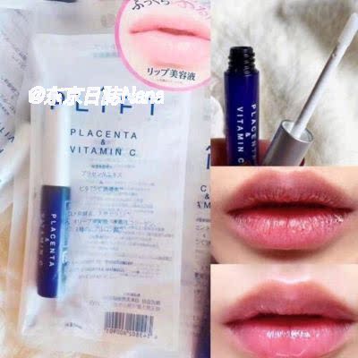 placenta vitamin c lip plift price Essence 6ml The concentrate features advanced microtechnology that delivers targeted active ingredients to improve skin texture and resilience PLIFT Placenta & Vitamin C Plift Lip Serum - Japanese